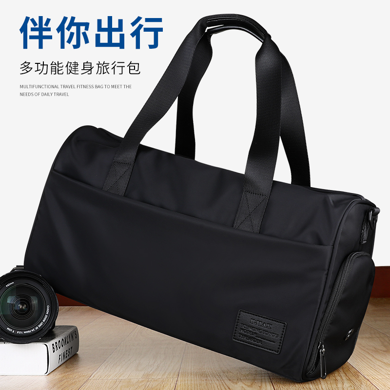 Stylish lightweight fitness bag dry slip separate travel bag travel bag hand luggage bag large capacity one-shoulder cross-body shoulder shoulder bag