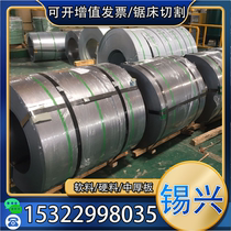 Mold steel T8A O1 SK3 2510 DF-2 T8 T10A T12 T7 steel plate round steel steel