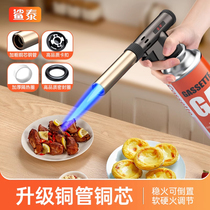 Spray gun spray fire roasting gun singeing card gas handheld flame spray gun gas tank ignition gun household barbecue lighter