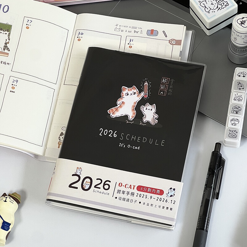 2026 B6 Cat-Themed Monthly and Weekly Planner Cute Student Schedule Check-In Journal Notebook