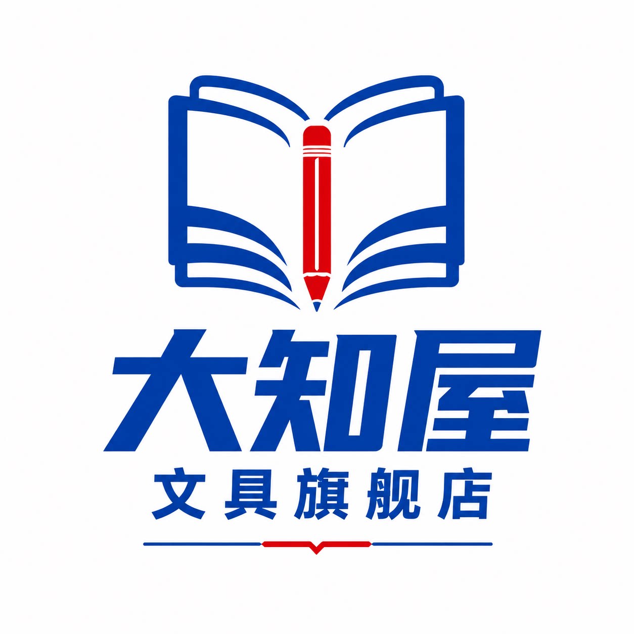 大知屋文具旗舰店