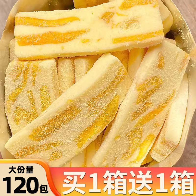 Mango Milk Cake, Mango-Dry-Strawberry Cheese Sticks, Office Snacks, Popular Internet Snacks, Casual Snacks