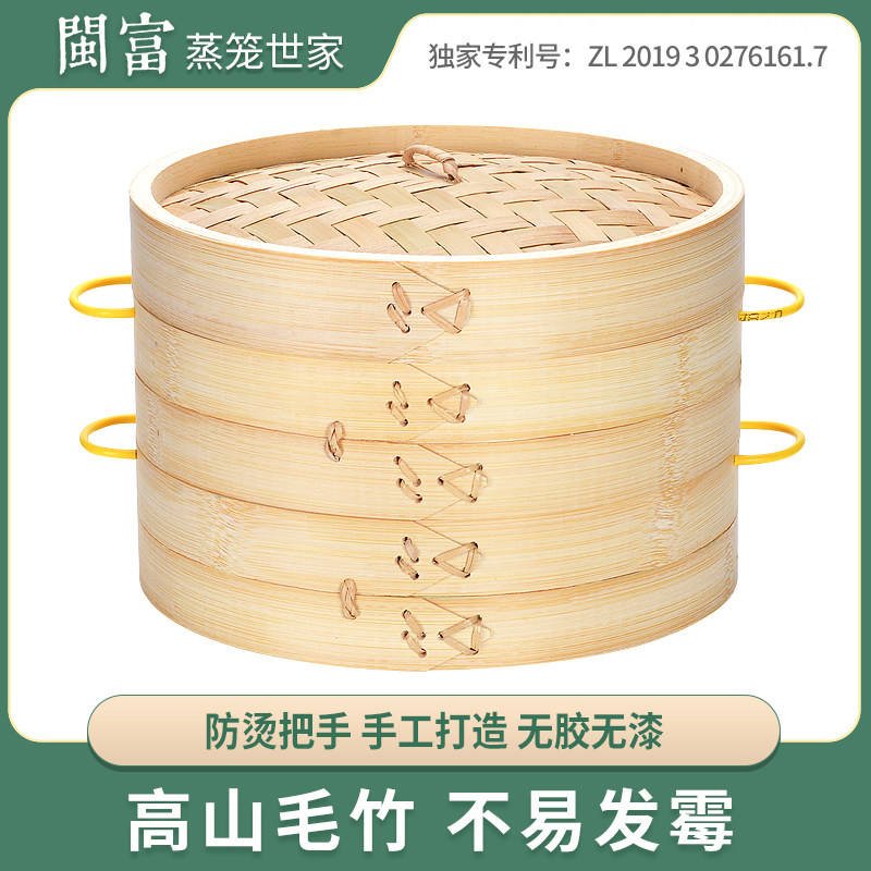 Steam Box Steam Drawer Powder Steamed Meat Special Steamed Buns Steamed Buns Steamed Buns Steamed Buns Steamed Buns Steamed Buns Steamed Broth Breads Rice Cake Hairy Crab Steamed Vegetables-Taobao