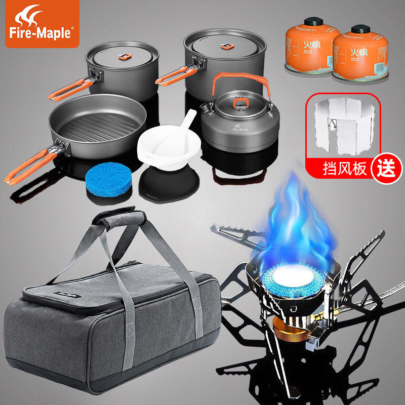 Outdoor folding chair table set drinking tea boiling water equipment can boil water tea set portable tea making set tea stove