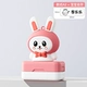 [Милый кролик] Цвет не тускнеет после стирки.