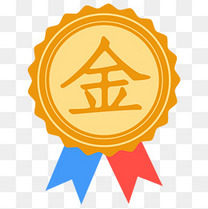 付l款l数 1000