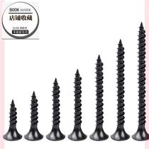 Bulk high-strength cross plus j hard self-tapping screws 3 5 gypsum board screws wood screws woodworking screws