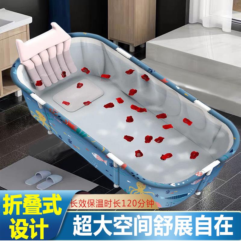 Children's tub cushions Bath Tub adults Foldable full body bath Divine Baby Swimming pool bath tub Home Biathlon-Taobao
