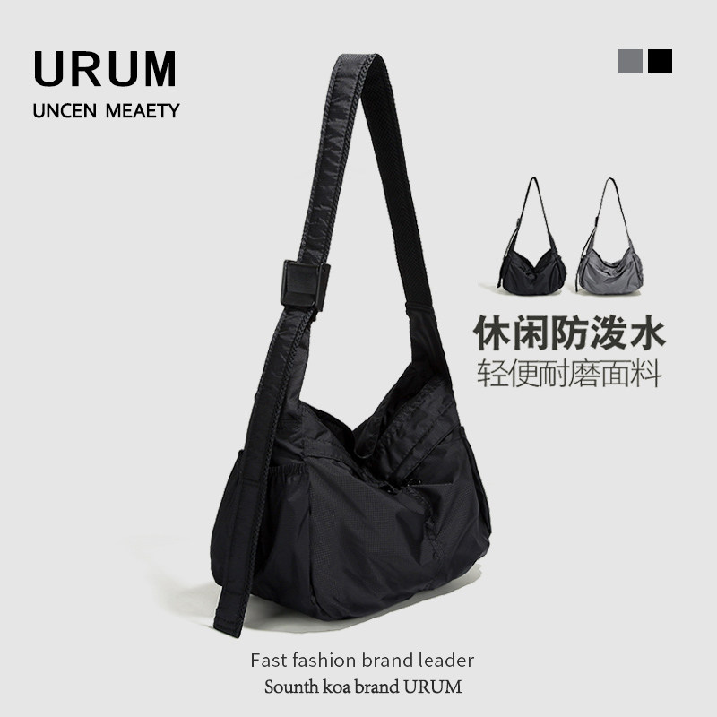 URUM Waterproof Nylon Dumpling Bag Men's and Women's Crossbody Bag Simple Commuting Sports Style Large Capacity Shoulder Tote Bag
