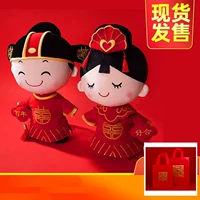 Льняная сумка, 55см, 1 пары