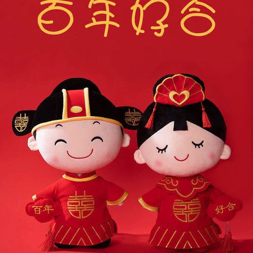 Милая кукла для влюбленных, новая коллекция