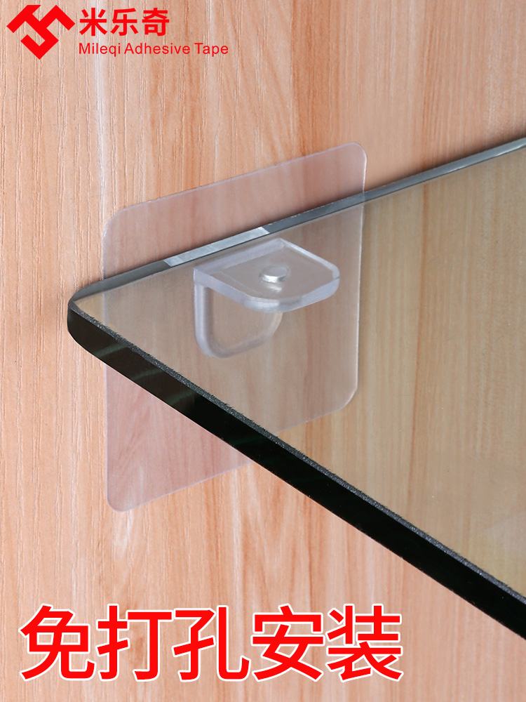 Anti-dumping fixer, punch-free bookshelf, anti-displacement clothing, shoe cabinet, anti-tipping device, buckle against the wall, connect the stabilizer