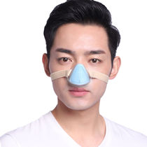 Pig nose dust mask for men and women breathable industrial dust smog PM2 5 polished pollen wicker warm 95 filter