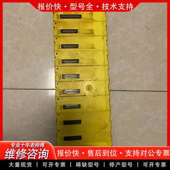 Repairable A03B-0819-C001, Good Condition, Quality Guaranteed, Easy to Use