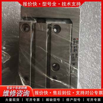 Repairable Genuine Slide Table Cylinder Mxu16-20 Mxu16-