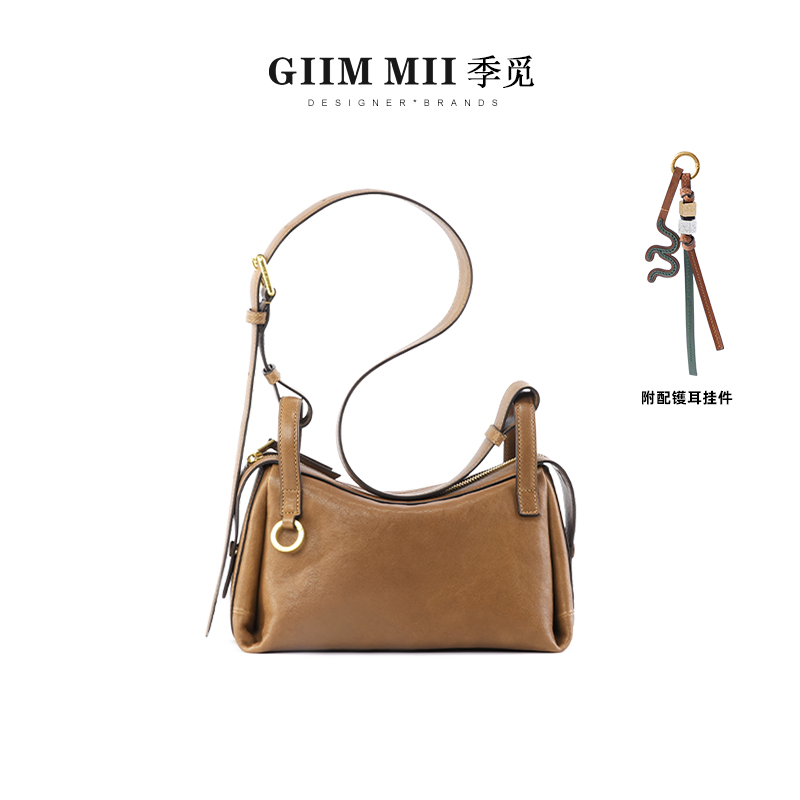 GIIM MII Small Hobo Bag Top Grain Vegetable Tanned Leather Large Capacity Shoulder Crossbody Bag for Summer