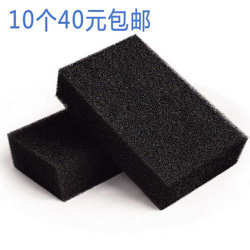 Strong Effect Car Wash Sponge Blasting Reinforced Sponge Car Wash Sponge Car Wash Supplies Steel Ring Hub Cleaning-Taobao