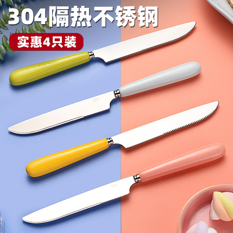食品グレードの304ステンレス鋼製ステーキナイフ、ディナーナイフ、フォーク、丸刃ナイフ、家庭用ステーキナイフ、切れ味抜群。