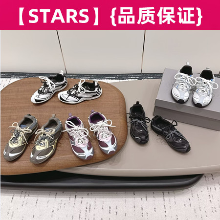 【Stars】26 Spring Lightweight Mesh Breathable Paris Dad Shoes for Women, Flat-Soled Sports Shoes for Men, Casual Shoes for Couples 【Stars】26 Spring Lightweight Mesh Breathable Paris Dad Shoes for Women, Flat-Soled Sports Shoes for Men, Casual Shoes for Couples
