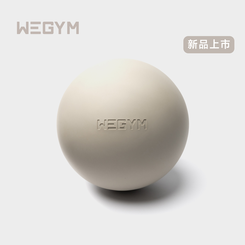 Wegym Yoga Ball Pilates Small Ball Thickened Explosion-Proof Special Pelvic Floor Muscle Training Postpartum Training Diameter 20cm Wegym Yoga Ball Pilates Small Ball Thickened Explosion-Proof Special Pelvic Floor Muscle Training Postpartum Training Diameter 20cm