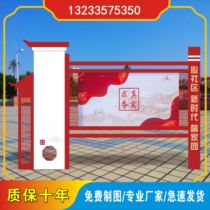 Outdoor stainless steel paint antique air pressure pole wall hanging announcement party building publicity column window display board sign standing light box