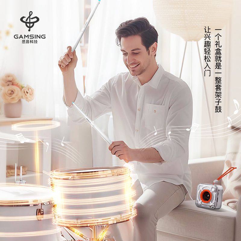 架子鼓 vs 电子鼓:便携性与专业性大比拼,谁才是你的最佳拍档?-鼓架-淘宝百科网