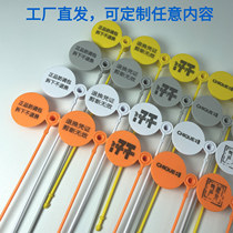 Round disposable shoe bag clothing anti-counterfeiting anti-theft anti-adjustment bag buckle label hangtag anti-bag drop sign anti-adjustment bag buckle
