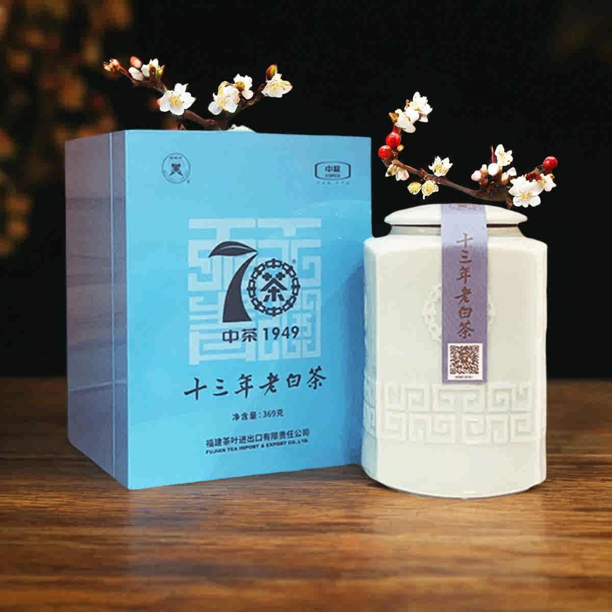 369老白茶- Top 10件369老白茶- 2025年10月更新- Taobao