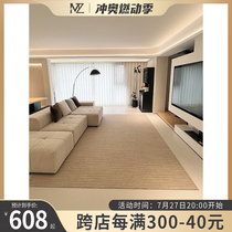 Dirty-resistant treasure Muze high-end home antique style light luxury and high-end living room solid color wool carpet bedroom