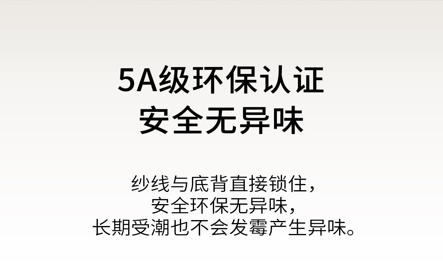 Коврик для ванной 斑马日记“本宅地垫浴室进门入户地毯洗手间吸水防滑可水洗卧室