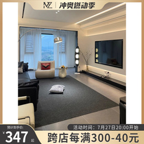 Muze high-end home dark carpet black and gray bedroom and living room modern simple stain-resistant high-end light luxury no care