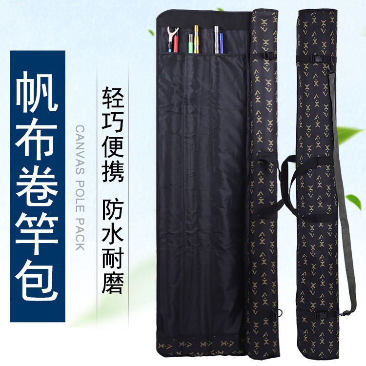 Composite thickened fishing umbrella fishing rod bag containing fishing rod bag waterproof and abrasion-proof fishing gear supplies volume-and-folding umbrella bag