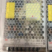 Brand new Mingwei LRS-150-24 power supply 8 pcs with box 2 pcs without box Negotiable price