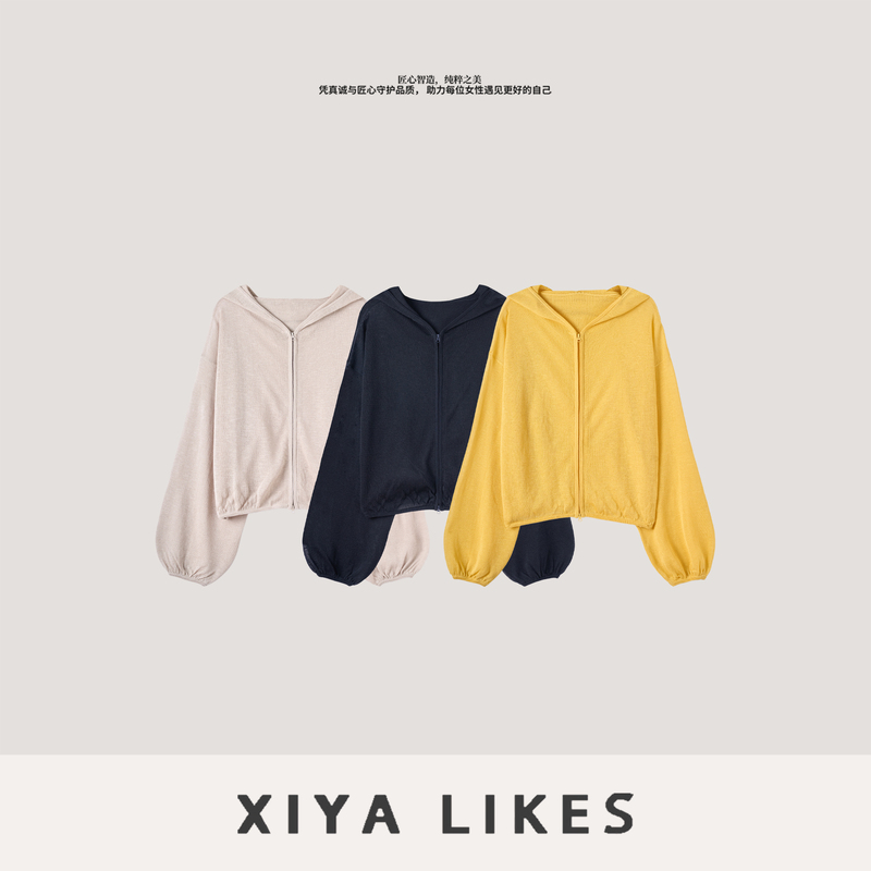 Xiya Xiya【Summer Air Conditioning Shirt】26 Summer New Product Ramie Hooded Knitted Cardigan Zxh606001