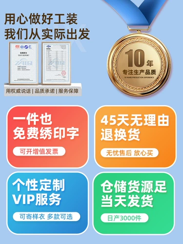 Летний тонкий комбинезон, короткий рукав, делается под заказ