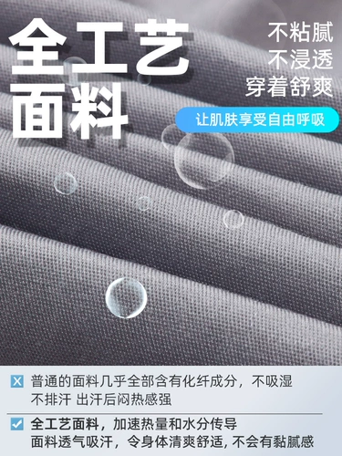 Летний тонкий комбинезон, короткий рукав, делается под заказ