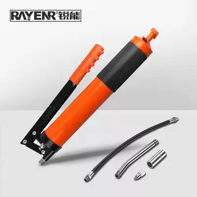 Ruineng RAYENR heavy grease gun 600CC manual Oiler labor-saving high-pressure oiler tool 0121