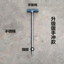 Manual punch nailing f inner corner carpentry stainless steel nail punch construction carpentry nail punch nailing artifact