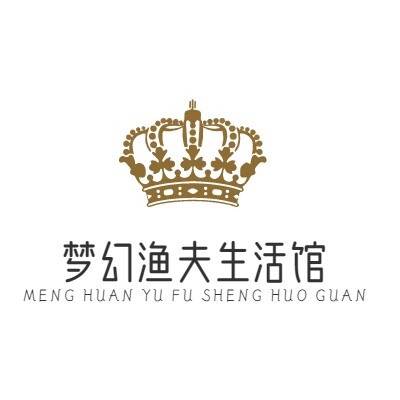 梦幻渔夫生活馆的LOGO