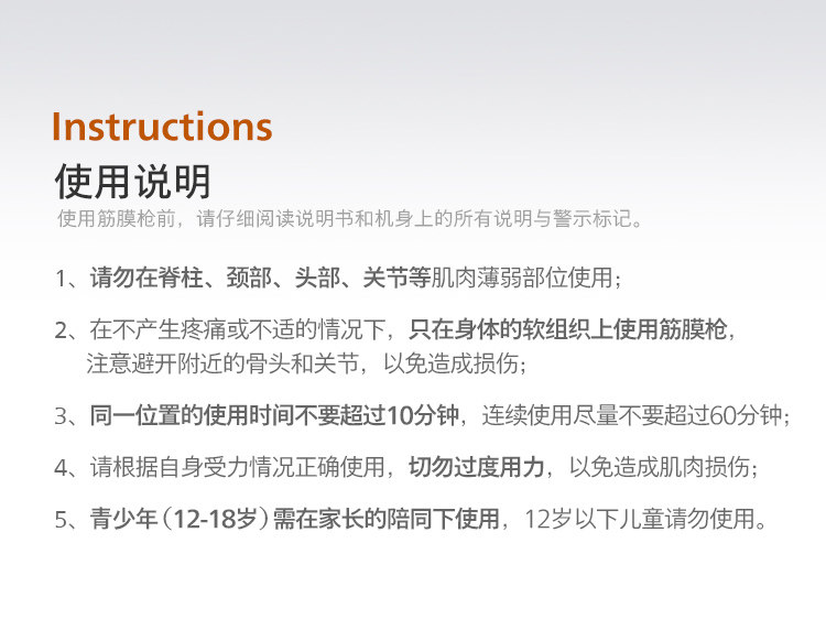 Массаж пушка 【直营】飞利浦迷你运动筋膜枪肌肉放松按摩器仪男女健身专业放松