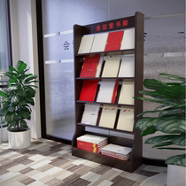 Wooden floor plan display rack promotional rack information rack book rack newspaper rack magazine rack floor-standing activity room bookshelf