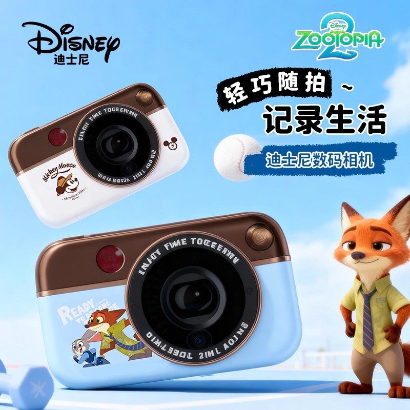 Zootopia Judy & Nick theme CCD 64MP Digital Camera 32G Kids