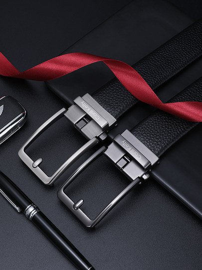 Carill Kelty Men's Belt Automatic Buckle Genuine Leather New Business Cowhide Belt Without Holes Men's Belt