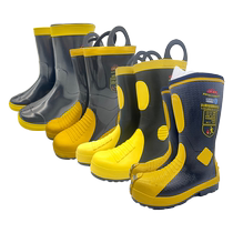 Firefighting boots steel sole training shoes 3C certified 14 models 17 models fire fighting protective boots 97 models 02 models