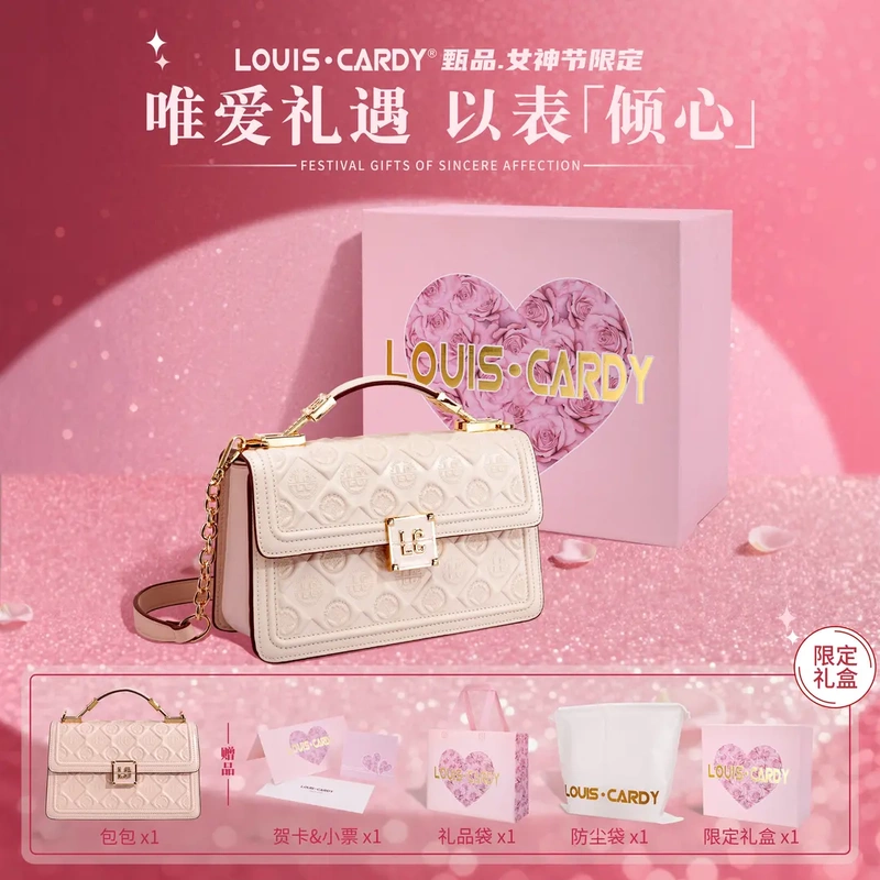 Louis Cardy Women's Bag, Runway Style Embossed Handbag, Crossbody Bag, Gift Box Set, Surprise Gift for Girlfriend's Birthday