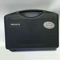 Nanjing Kehua MF47Fn meter pointer multimeter old-fashioned nostalgic overweight switch plate external magnetic type