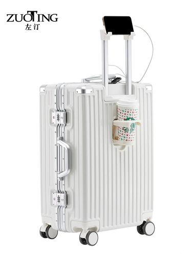 Универсальный чемодан, коробка подходит для мужчин и женщин, 26 дюймов