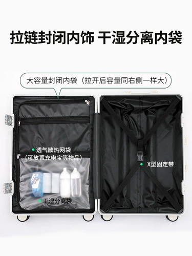 Прочный чемодан, коробка для путешествий, увеличенная толщина, 24 дюймов