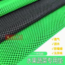 1 Freezer antifreeze pad base refrigerator shelf mobile drawer cabinet pad paper moisture-proof wardrobe shoe cabinet anti-cabinet fresh cabinet