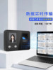 [Wifi Network Version Real-Time Viewing] Qianshangyun Attendance Machine with Face Recognition, Facial Scanning, Smart Fingerprint Employee Check-In and Check-Out Machine, Payroll Calculation All-In-One Machine
